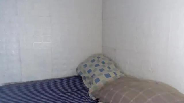 Image 2 of anna_thompsonxx Stream on Chaturbate on 14 months ago