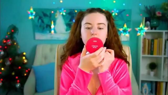 Image 8 of annterry Stream on Chaturbate on 23 days ago