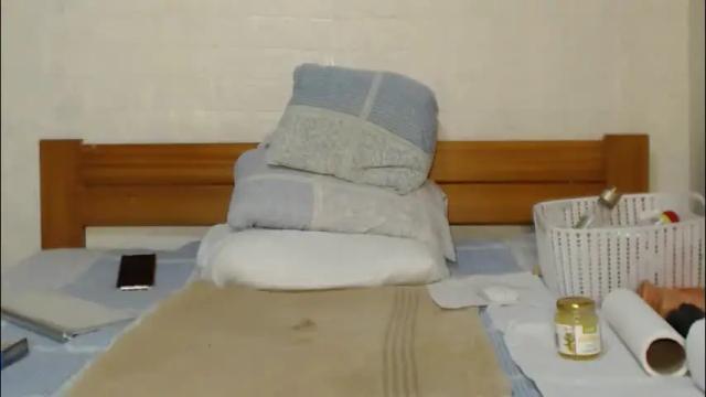 Image 10 of any_cat Stream on Chaturbate on 5 days ago