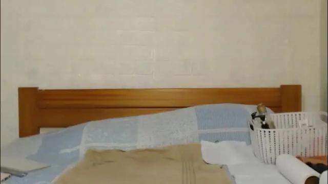 Image 3 of any_cat Stream on Chaturbate on 5 days ago