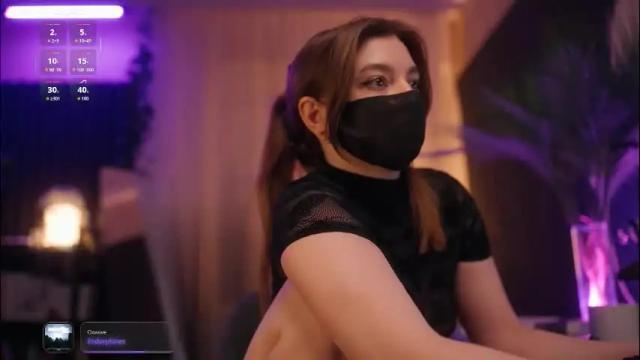 Image 8 of arima_ss Stream on Chaturbate on 1 month ago