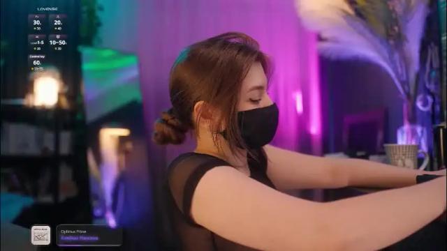 Image 3 of arima_ss Stream on Chaturbate on 25 days ago