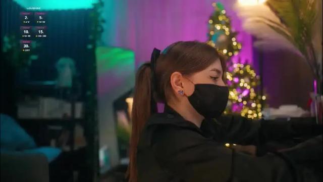 Image 3 of arima_ss Stream on Chaturbate on 16 days ago