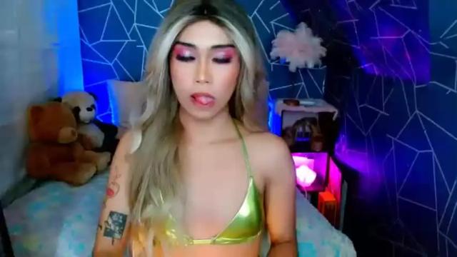 Image 2 of asianlovelykhim Stream on Chaturbate on 17 months ago
