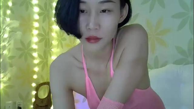 Image 6 of asianshiny Stream on Chaturbate on 2 months ago
