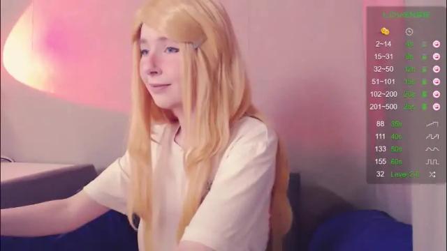 Thumbnail 1, astromy's Stream at Chaturbate, 4 months ago