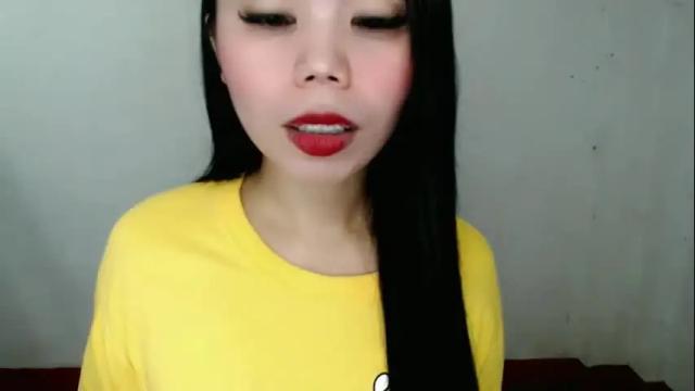 Image 3 of asuna_charming Stream on Chaturbate on 1 month ago