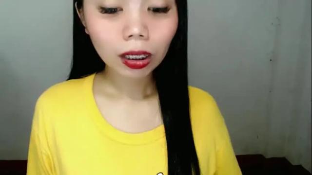 Image 10 of asuna_charming Stream on Chaturbate on 19 days ago