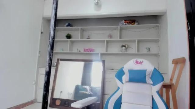 Image 8 of aura_janssen Stream on Chaturbate on 1 month ago