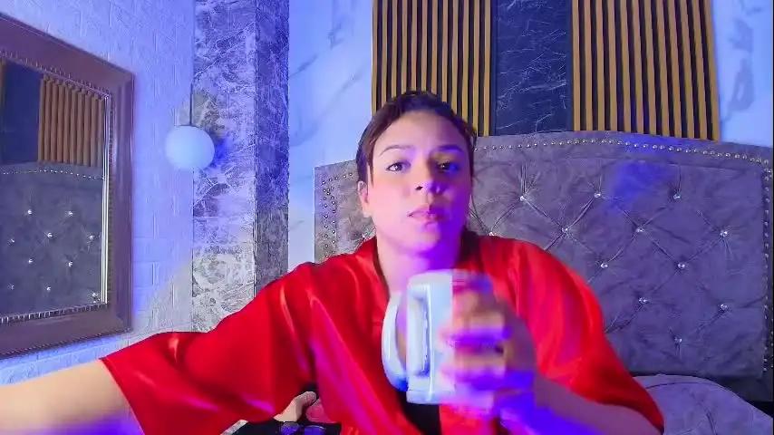 auroradakota Chaturbate