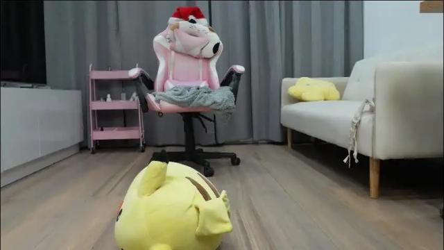 Image 12 of awa_katy Stream on Chaturbate on 6 days ago