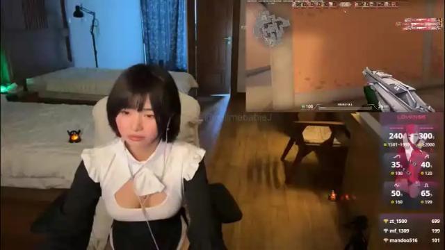 Image 8 of babiej_ Stream on Chaturbate on 4 days ago