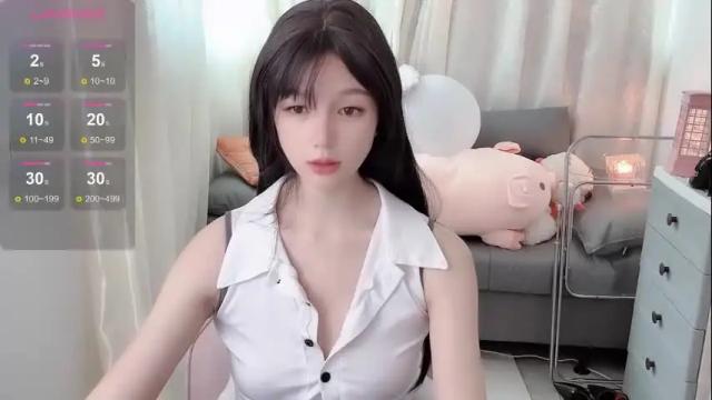 Image 12 of baby_su Stream on Chaturbate on 1 month ago