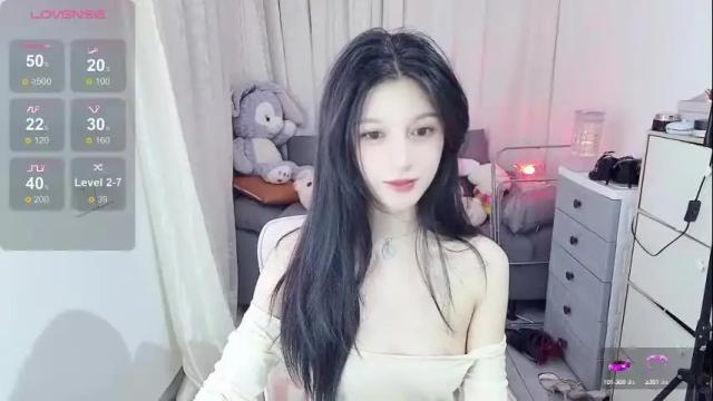 Image 10 of baby_su Stream on Chaturbate on 1 month ago