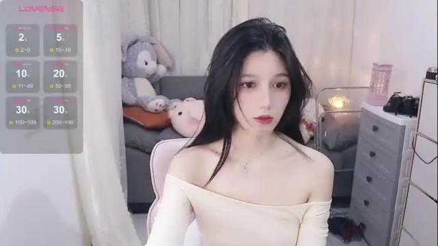 Image 2 of baby_su Stream on Chaturbate on 1 month ago