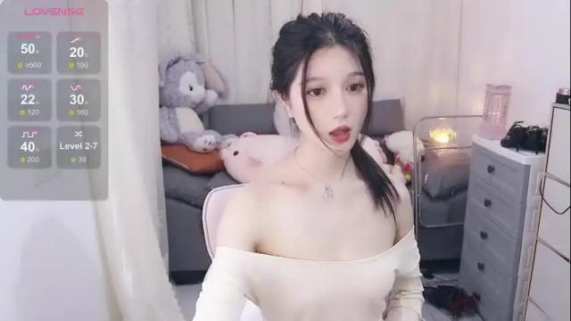 Image 6 of baby_su Stream on Chaturbate on 1 month ago