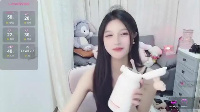 Image 8 of baby_su Stream on Chaturbate on 1 month ago