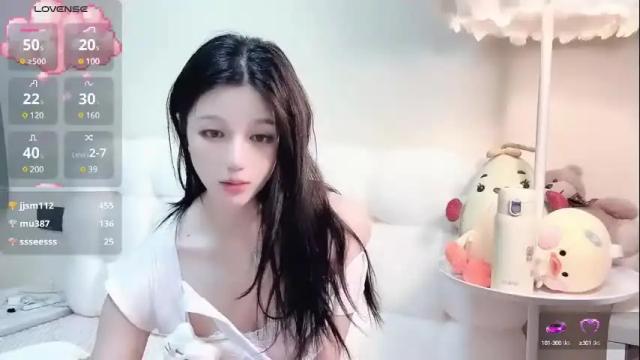 Image 11 of baby_su Stream on Chaturbate on 1 month ago