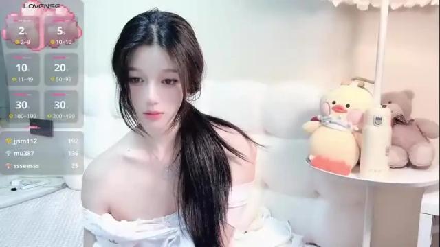 Image 6 of baby_su Stream on Chaturbate on 1 month ago