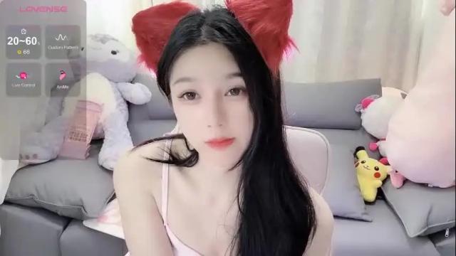 Image 10 of baby_su Stream on Chaturbate on 1 month ago