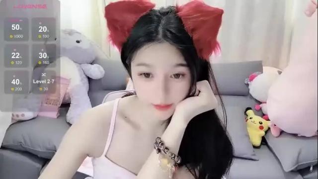 Image 11 of baby_su Stream on Chaturbate on 1 month ago