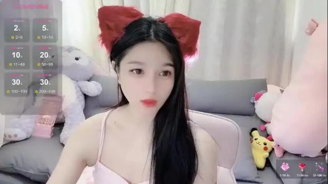 Image 6 of baby_su Stream on Chaturbate on 1 month ago