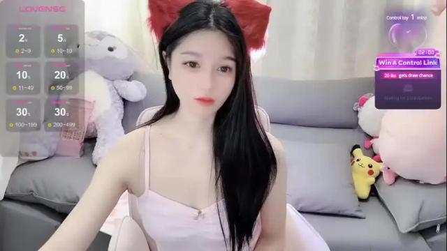 Image 7 of baby_su Stream on Chaturbate on 1 month ago