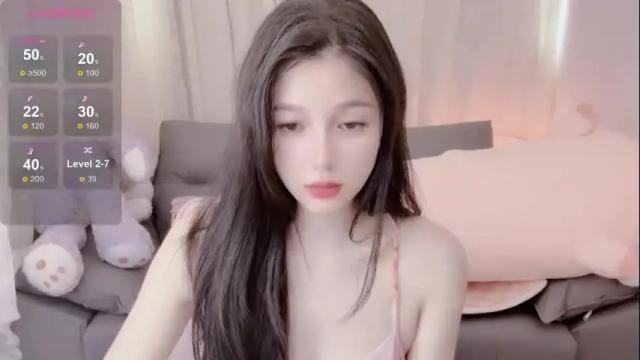 Thumbnail 1, baby_su's Stream at Chaturbate, 29 days ago