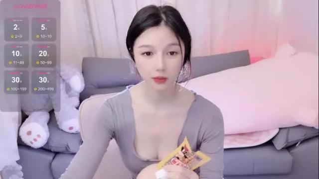 Image 12 of baby_su Stream on Chaturbate on 28 days ago