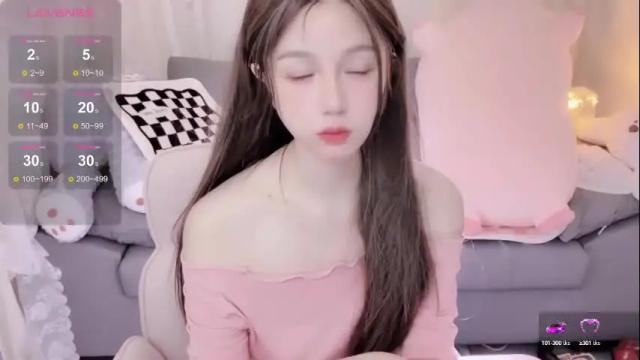 Image 10 of baby_su Stream on Chaturbate on 19 days ago