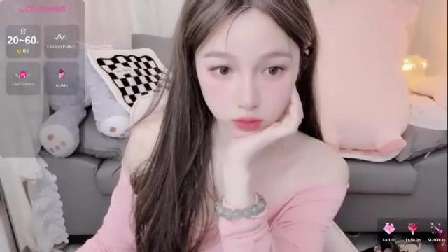 Image 3 of baby_su Stream on Chaturbate on 19 days ago