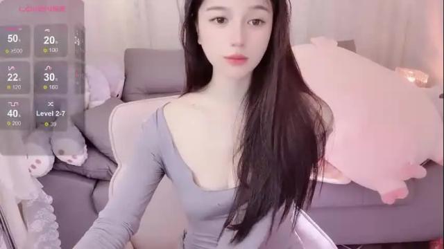 Image 12 of baby_su Stream on Chaturbate on 11 days ago
