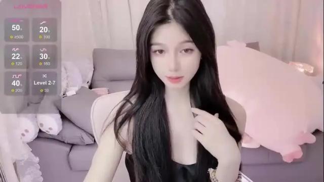Image 3 of baby_su Stream on Chaturbate on 10 days ago