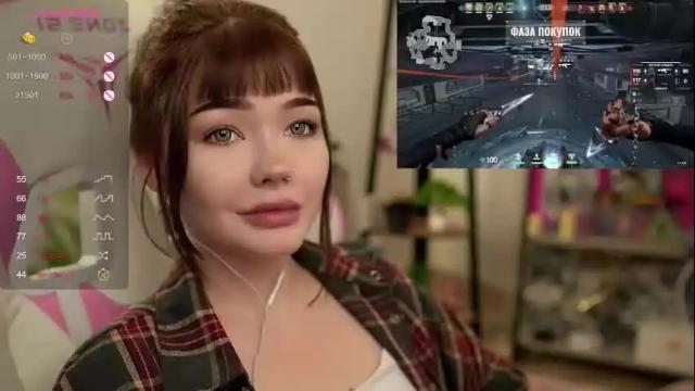 Image 2 of babyroxynill Stream on Chaturbate on 11 days ago