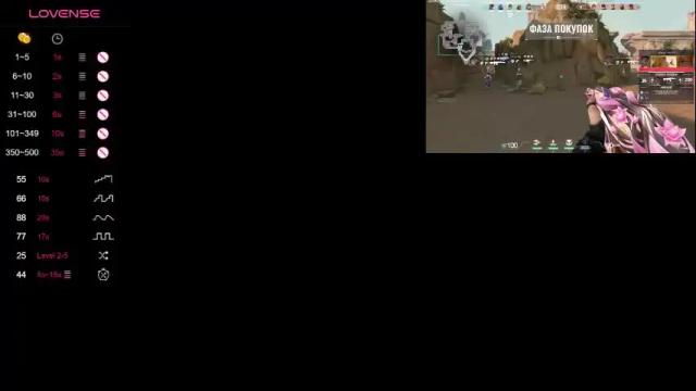 Image 10 of babyroxynill Stream on Chaturbate on 3 months ago