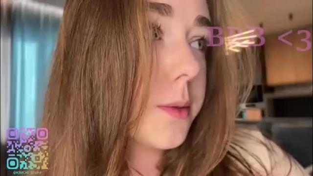 Image 10 of beam_kim Stream on Chaturbate on 2 months ago