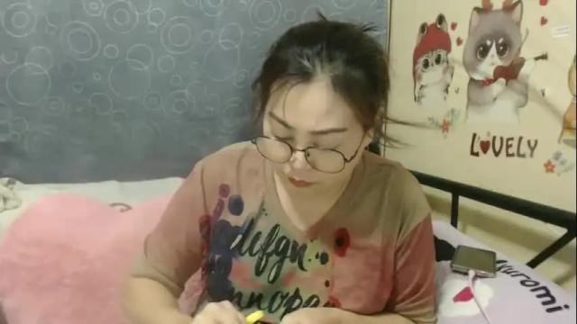 Image 4 of bellbabe Stream on Chaturbate on 1 month ago