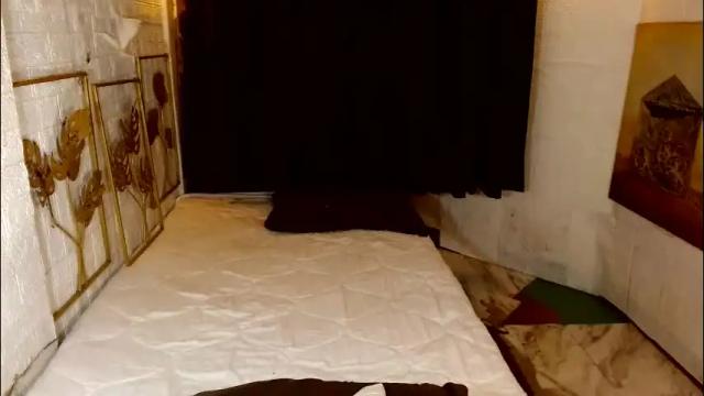 Image 10 of buena_fortuna Stream on Chaturbate on 19 days ago