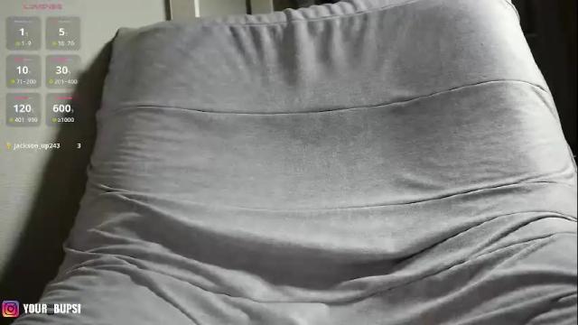 Image 6 of buupsi Stream on Chaturbate on 1 month ago
