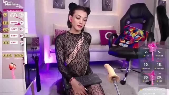 Image 2 of cameron_venus Stream on Chaturbate on 1 month ago