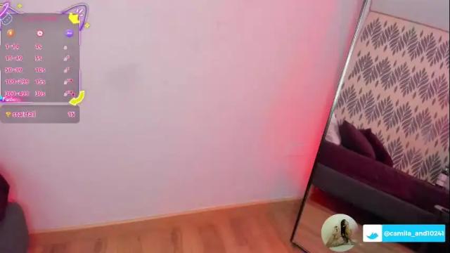 Image 11 of camilaandrade_ Stream on Chaturbate on 1 month ago