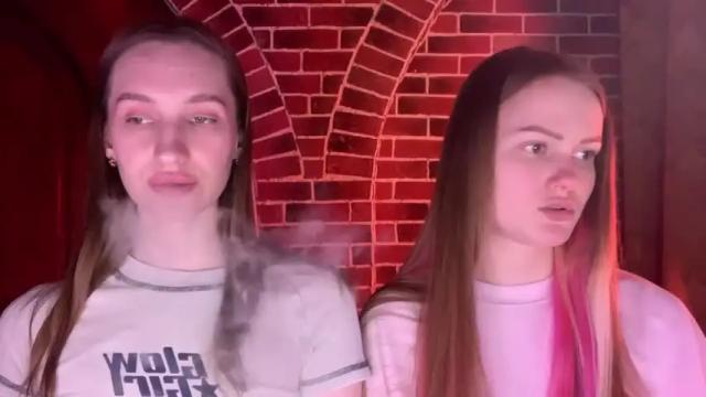 Image 2 of chillroom_ Stream on Chaturbate on 15 months ago