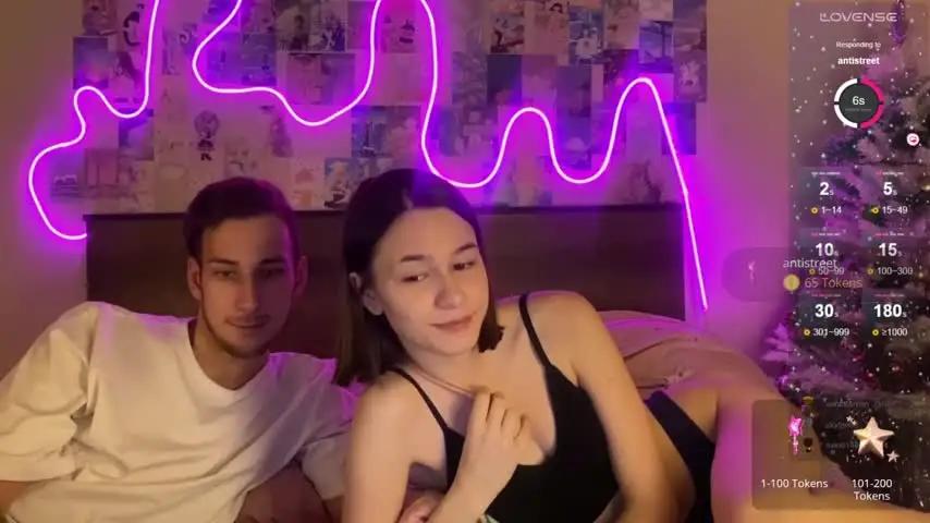 cookies_4u_cute Chaturbate