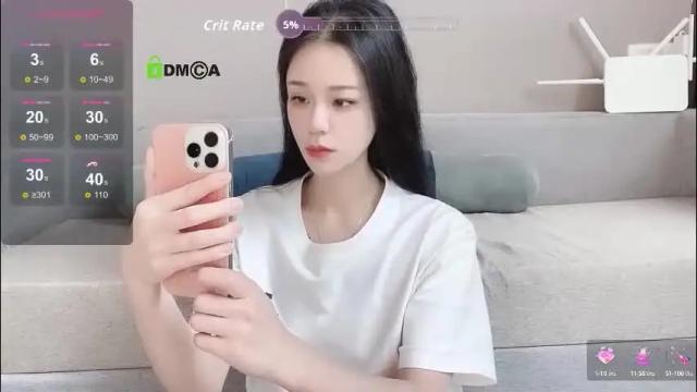 Image 10 of crush521 Stream on Chaturbate on 3 months ago