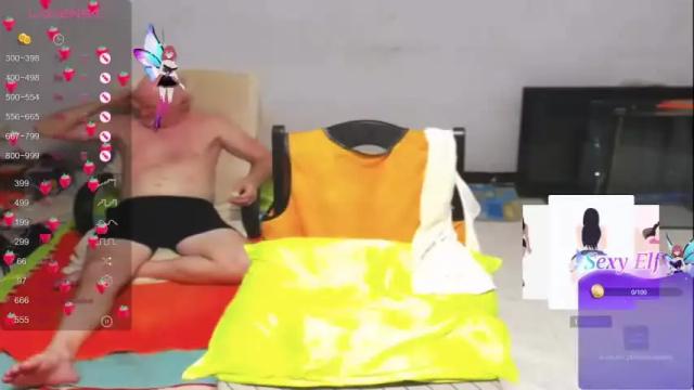 Image 10 of cuteandsexyone Stream on Chaturbate on 13 months ago