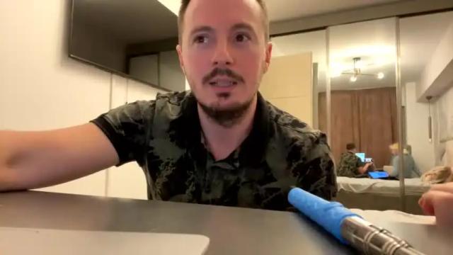 Image 10 of cutedick212001 Stream on Chaturbate on 18 months ago