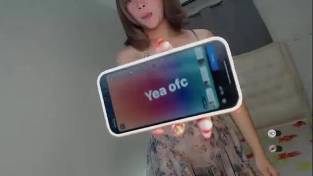 Image 2 of cutie_pinayx Stream on Chaturbate on 17 days ago