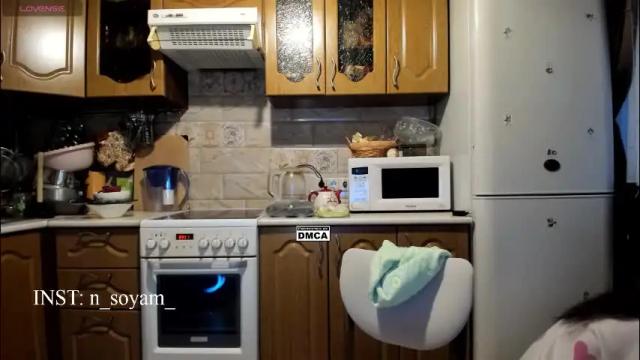 Image 4 of cutiekitty_cb Stream on Chaturbate on 1 month ago