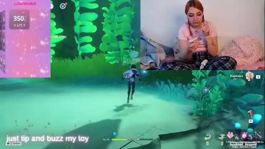 cutielanalova Chaturbate