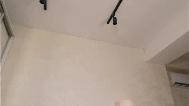 Image 6 of cyberheart_ Stream on Chaturbate on 2 months ago